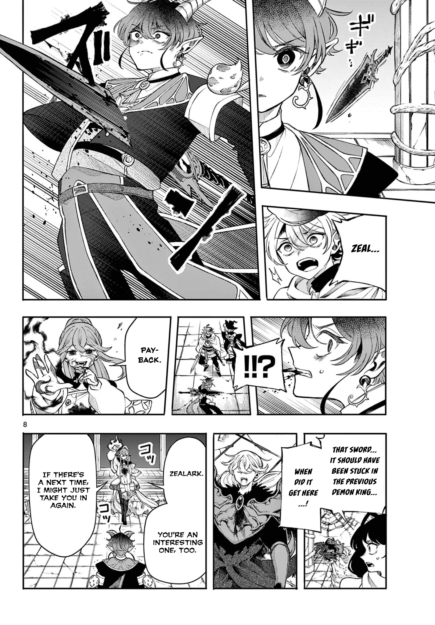 Kaiten no Albus Chapter 46 8